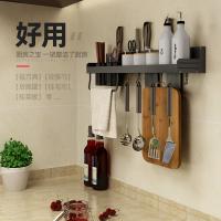 uploads/erp/collection/images/Home Garden/YiuQing/XU0630924/img_b/XU0630924_img_b_3